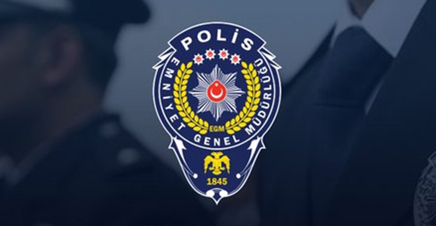Emniyet Promosyon 2025: Polis Promosyonları Ne Zaman Yatacak ? 2025 Promosyon Ödemeleri Ne Zaman Yatacak?